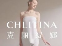 克丽缇娜(华贸天地店) 