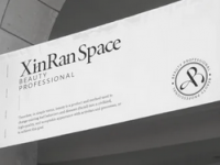 XINRAN SPACE美妆造型·个人色彩 