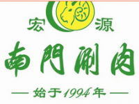 南门涮肉(东单店)
