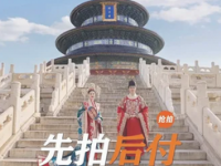 京城婚纱摄影艺术中心(国贸店)